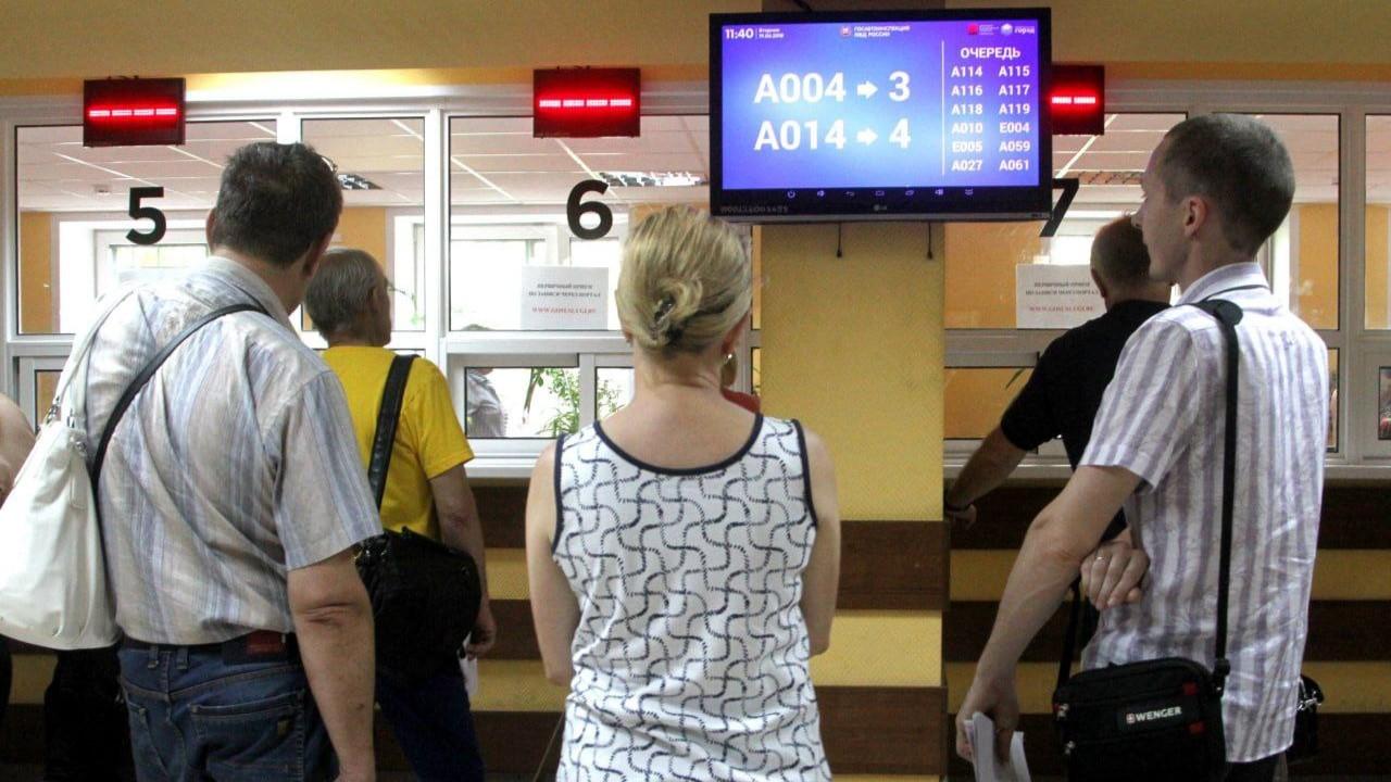 Регистрация автомобилей в России временно не доступна